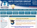 Centru Formare Profesionala Info Center Group Sibiu