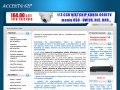 Camere supraveghere video - placi captura video - importator CCTV