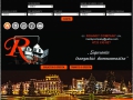 Agentii imobiliare Ploiesti