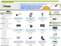 Camere supraveghere, sisteme, supraveghere, securitate