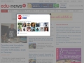 Edu News