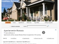 Agentii imobiliare