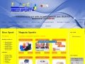 Magazin sportiv online , Bandaje elastice , Kinesio Tape , Vitali