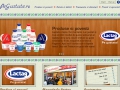 Bunatati Traditionale Lactate