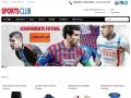 Seturi complete fotbal