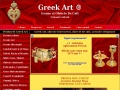 Greek Art Icoane si Obiecte de cult Colportaj, Pangar