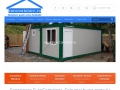 CONTAINERE BIROU