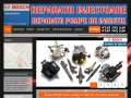 Reparatii injectoare si pompe de injectie