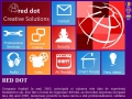 Reddot IT AUDIO VIDEO