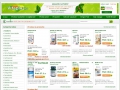 Magazin online de produse naturiste si vitamine.