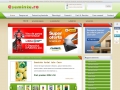 Magazin agricol online
