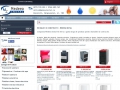 Centrale termice pe combustibil solid