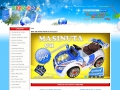 ROBENTOYS