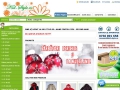 hainute pentru copii 