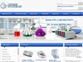 Analitic Laboratory