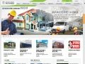rotarex constructii pe structuri metalice