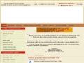 Click-market.ro magazin online