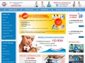 Centrul medical de diagnostic si tratament MEDSTAR 2000 - Constan