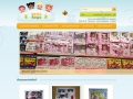 TINA Toys, Jucarii engros