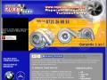 Turbo Serv Chitila