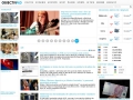 Stiri Republica Moldova