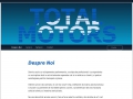Total Motors