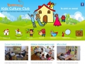 KCC - After School Bucuresti