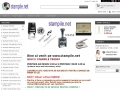 Stampile online Colop si Trodat