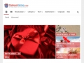 Cadouri de TOP . com â€“ Idei de cadouri personalizate