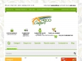 Magazin virtual produse curatenie ecologice