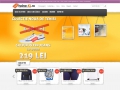 Magazin online de haine si accesorii originale