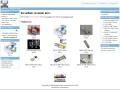 Magazinul tau de becuri auto cu led - Masterled.ro 