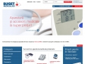 Tensiometre copii, termometre copii, aparatura medicala