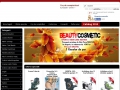 Produse cosmetice profesionale online
