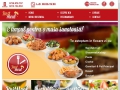 Fast food