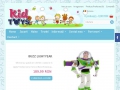 KidToys - Lumea Copiilor