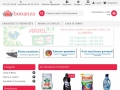 Promotii detergenti