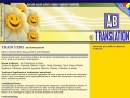 Ab Translation Srl Birou traduceri legalizate si autorizate