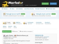 Bursa de transport Marfador