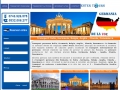 Ester Tours -Transport Italia, Germania, Anglia, Danemarca