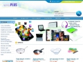 EvoPlus.ro - Magazin online pentru intreaga familie
