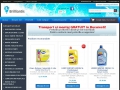 Magazin online - Produse de igiena si curatenie