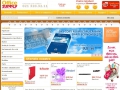 OfficeSupply