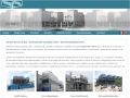 Service instalatii racire