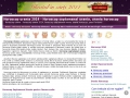Horoscop Urania