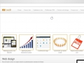 Web design