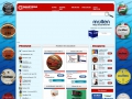 Articole sport