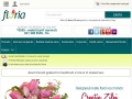 Flori si buchete online - Florarie online - Floria.ro