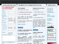 Magazin piese auto
