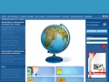 Eurodidactica un pas catre sistemul educational european